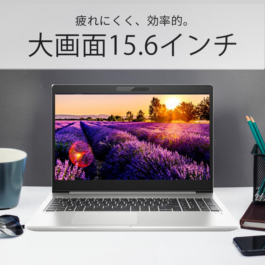 HP ProBook 450 G6 PC Windows 11 i5 8世 Amazon.co.jp: 【整備済み品】 【Full HD】ノートパソコン ProBook 450