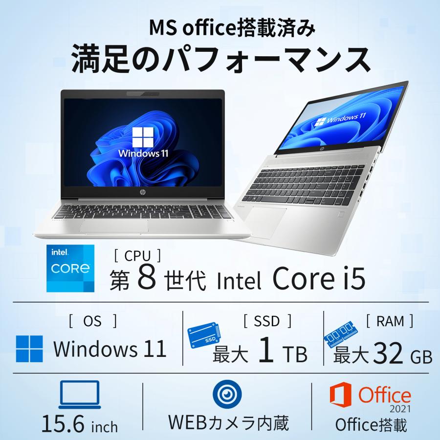 Core i5搭載！無線LAN付PC♪】到着後すぐ使えます☆