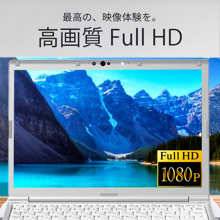 ★使用190H CF-SV1 第11代i5/16GB/256GB/office① Let's note SV ノートパソコン Windows11 i5 第11世代 Microsoft