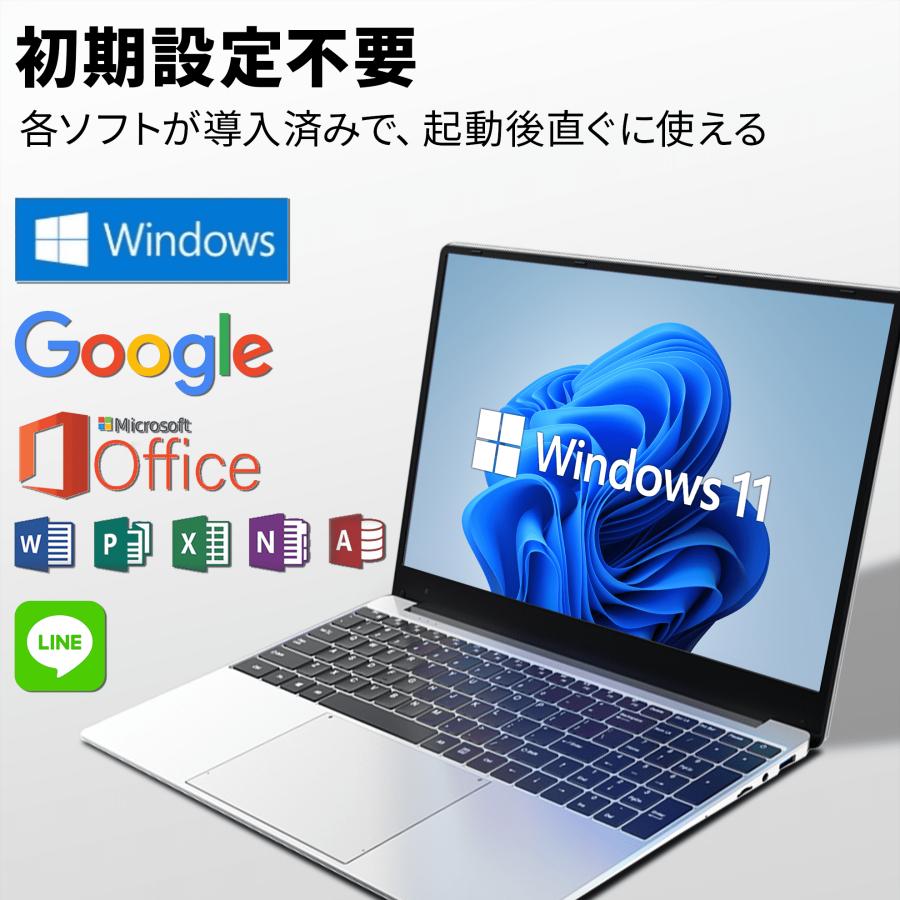 ノートパソコン 新品 windows11 office搭載 第12世代 CPU メモリ16GB SSD1TB 安い 新品パソコン パソコン pc ノートPC テンキー カメラ｜lib-2021store｜13