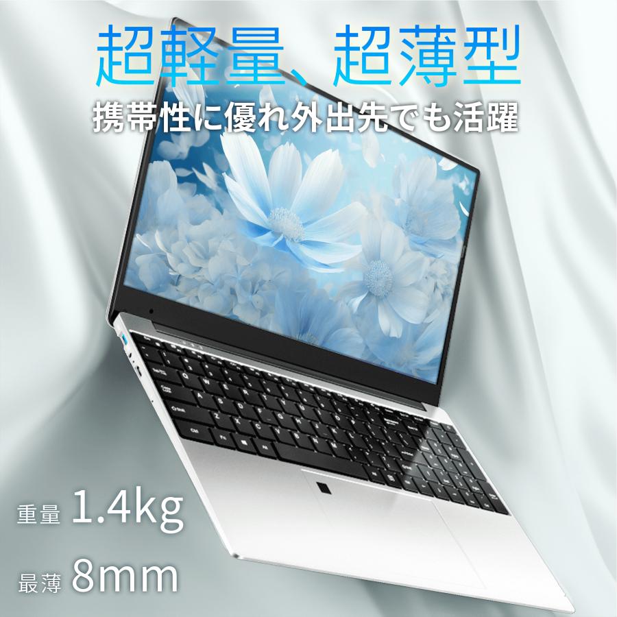 ノートパソコン 新品 windows11 office搭載 第12世代 CPU メモリ16GB SSD1TB 安い 新品パソコン パソコン pc ノートPC テンキー カメラ｜lib-2021store｜06