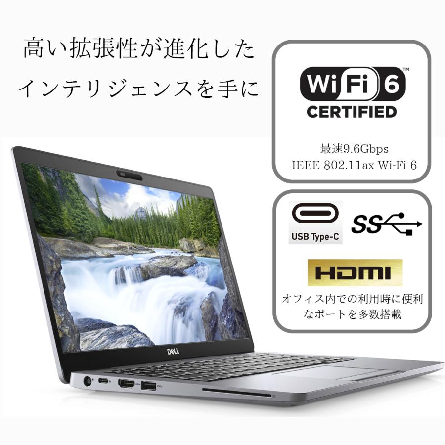 【訳アリ】ノートパソコン 中古 パソコン Office搭載 WEBカメラ Windows11 Corei5 第10世代 13.3型 SSD256GB メモリ8GB DELL Latitude 5310 中古ノートパソコンの画像
