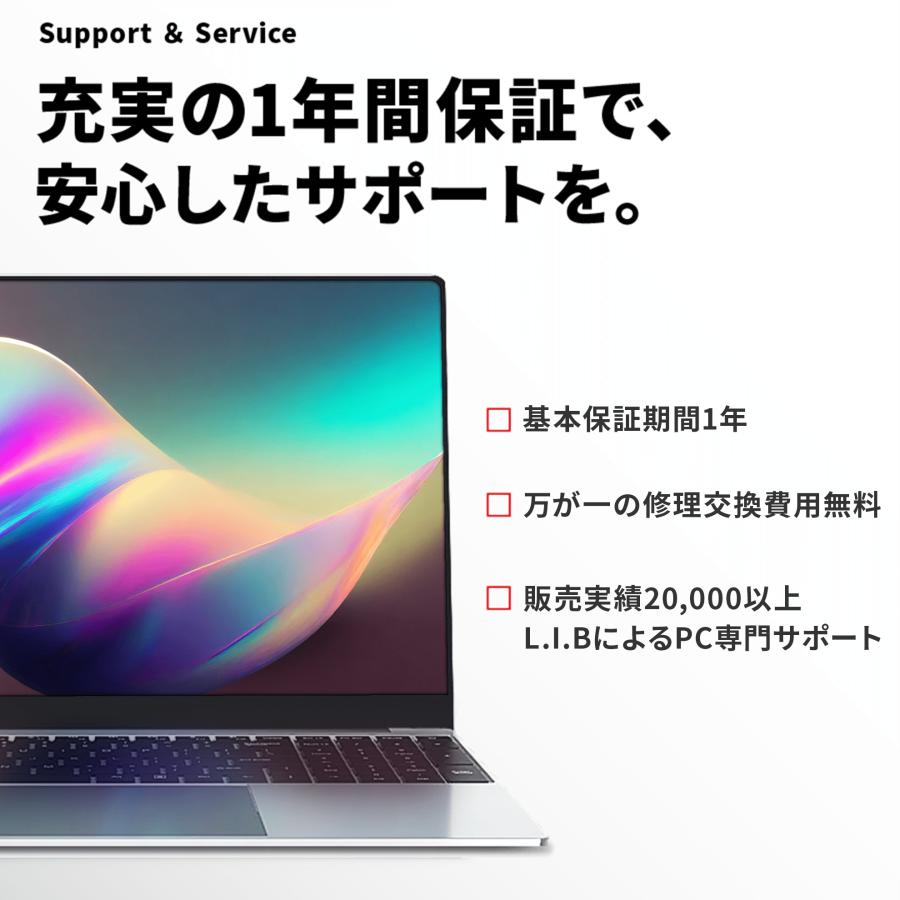 第10世代i7⭐️16GB SSD windows11 ノートパソコン 2020年 ノートパソコン 新品 windows11 office搭載 Core i7 第10世代
