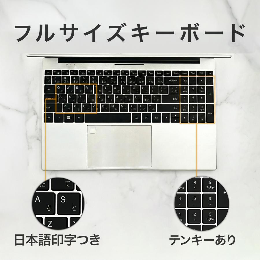 インテル（intel） ノートパソコン 新品 windows11 office搭載 AMD