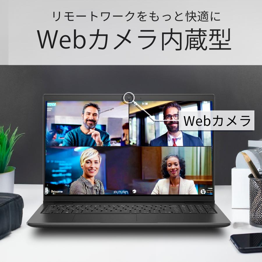 Latitude（Dell） ノートパソコン 中古パソコン Windows11 ノートPC