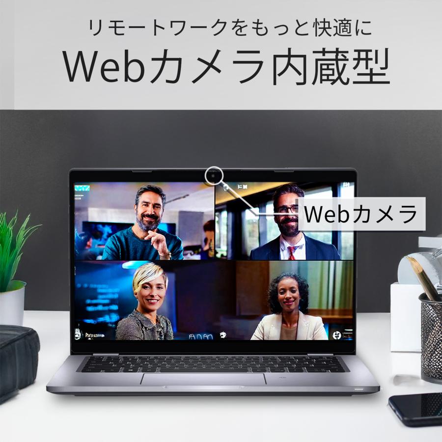 Latitude（Dell） 【訳アリ】ノートパソコン 中古 パソコン Office搭載