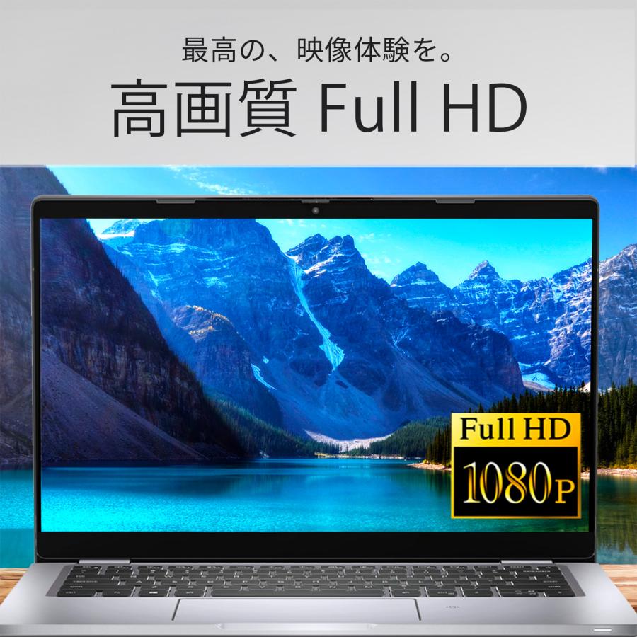 Latitude（Dell） 【訳アリ】ノートパソコン 中古 パソコン Office搭載