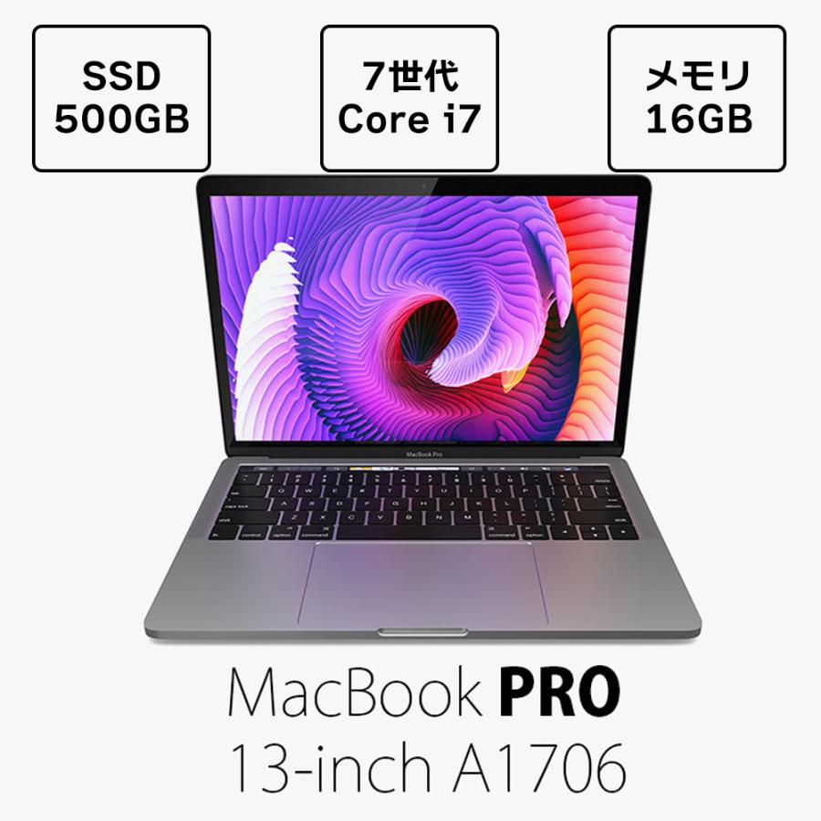 タッチバー タッチID搭載 apple macbook pro 2016年モデル 中古 PC