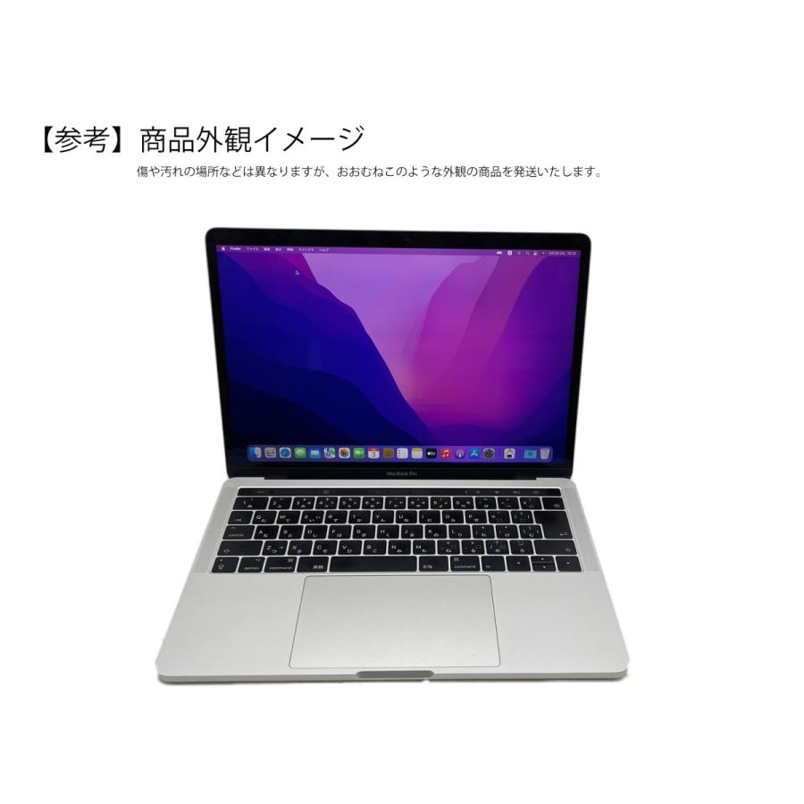 タッチバー タッチID搭載 apple macbook pro 2016年モデル 中古 PC