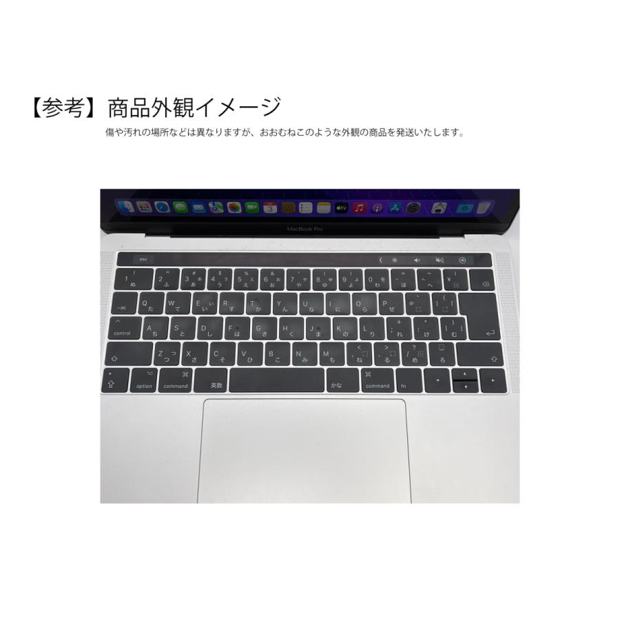 タッチバー タッチID搭載 apple macbook pro 2016年モデル 中古 PC パソコン ノートパソコン macOS マックブック  第7世代 Core i7 新品SSD500GB メモリ16GB