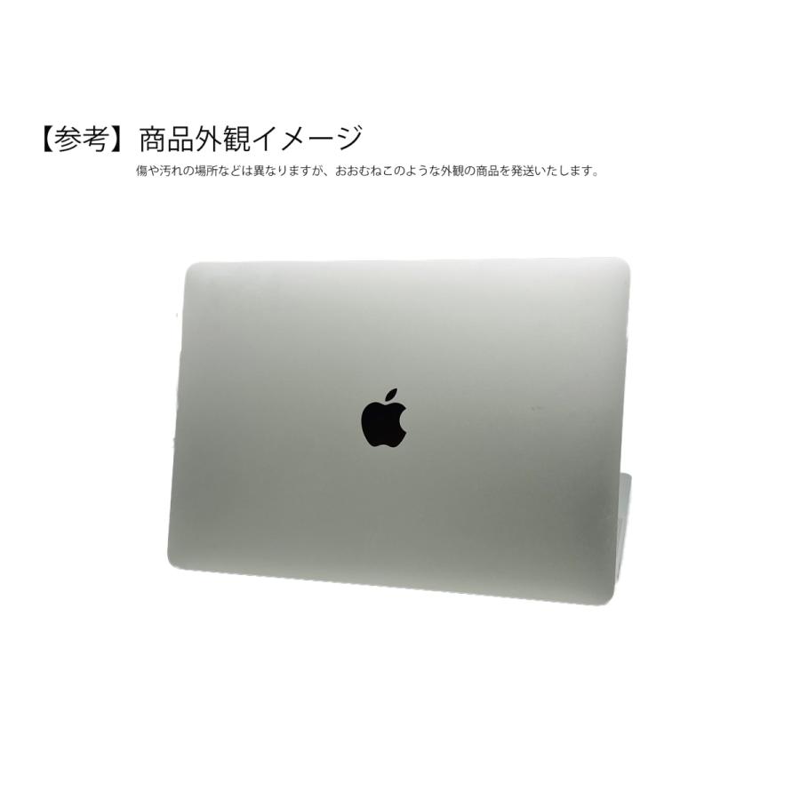 タッチバー タッチID搭載 apple macbook pro 2016年モデル 中古 PC パソコン ノートパソコン macOS マックブック  第7世代 Core i7 新品SSD500GB メモリ16GB