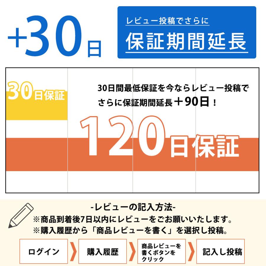 ノートパソコン Windows11 中古パソコン 東芝 dynabook R63 中古ノートパソコン Office付き 第8世代 Core i5 メモリ8GB SSD256GB 軽量 ダイナブック 13.3型｜lib-2021store｜06