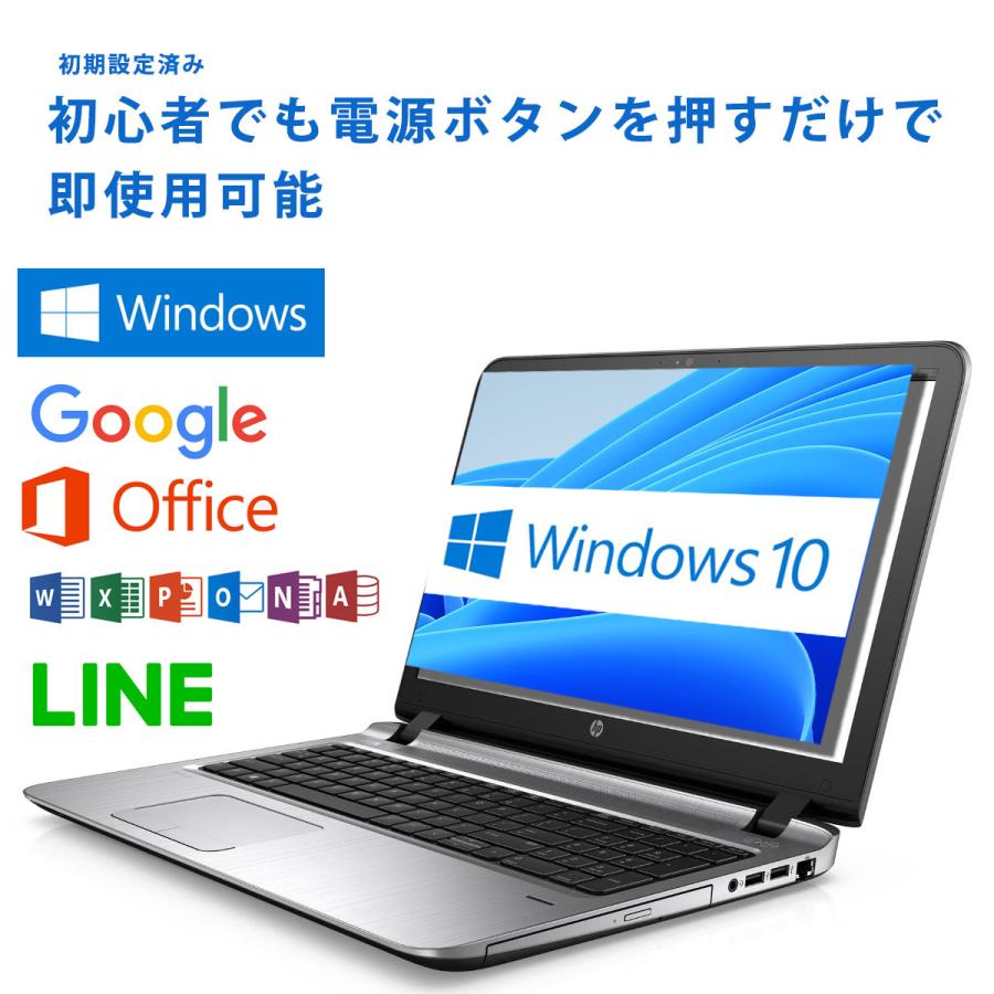OptiPlex DELL OPTIPLEX 3050 micro 中古パソコン デスクトップ
