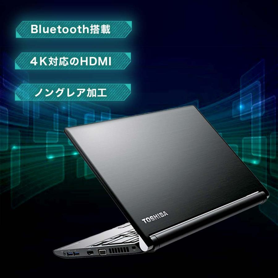 ☆値下げしました❗【Office365】 Blu-rayドライブ TOSHIBA dynabook 