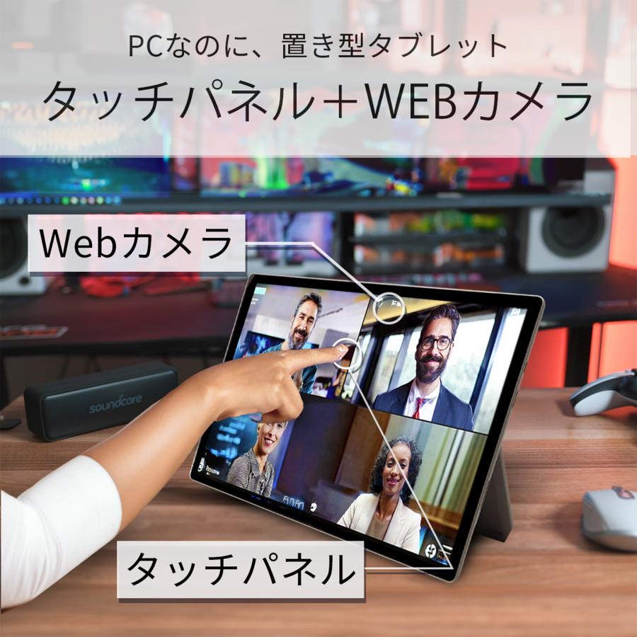 タブレットPC 2in1 Windows11 第7世代 Core i5-7200U Office2021 搭載 SSD128GB メモリ4GB Microsoft Surface Pro 5 12.3型 タブレット 中古PC 中古 2K液晶の画像