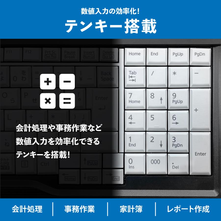 ノートパソコン Windows11 中古ノートパソコン 第8世代 Corei5 Office搭載 高速SSD256GB メモリ8GB Lenovo Thinpad L580 15.6型 中古 ノートPC 中古パソコン｜lib-2021store｜10