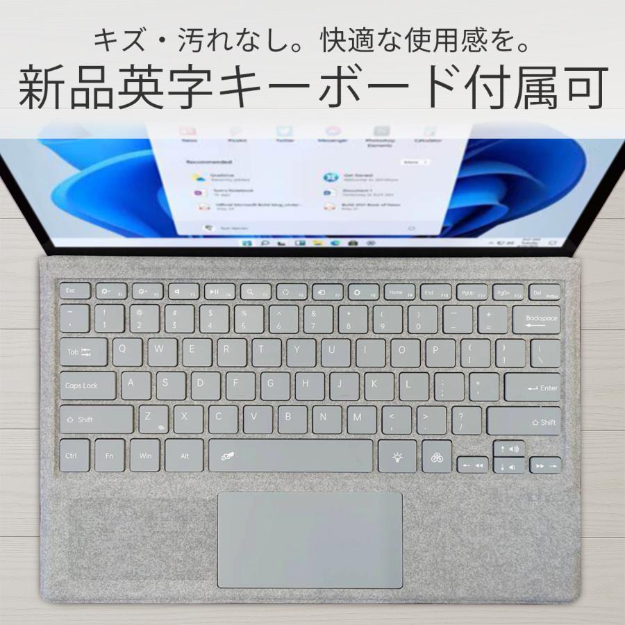 タブレットPC 2in1 Windows11 第7世代 Core i5-7200U Office2021 搭載 SSD128GB メモリ4GB Microsoft Surface Pro 5 12.3型 タブレット 中古PC 中古 2K液晶の画像