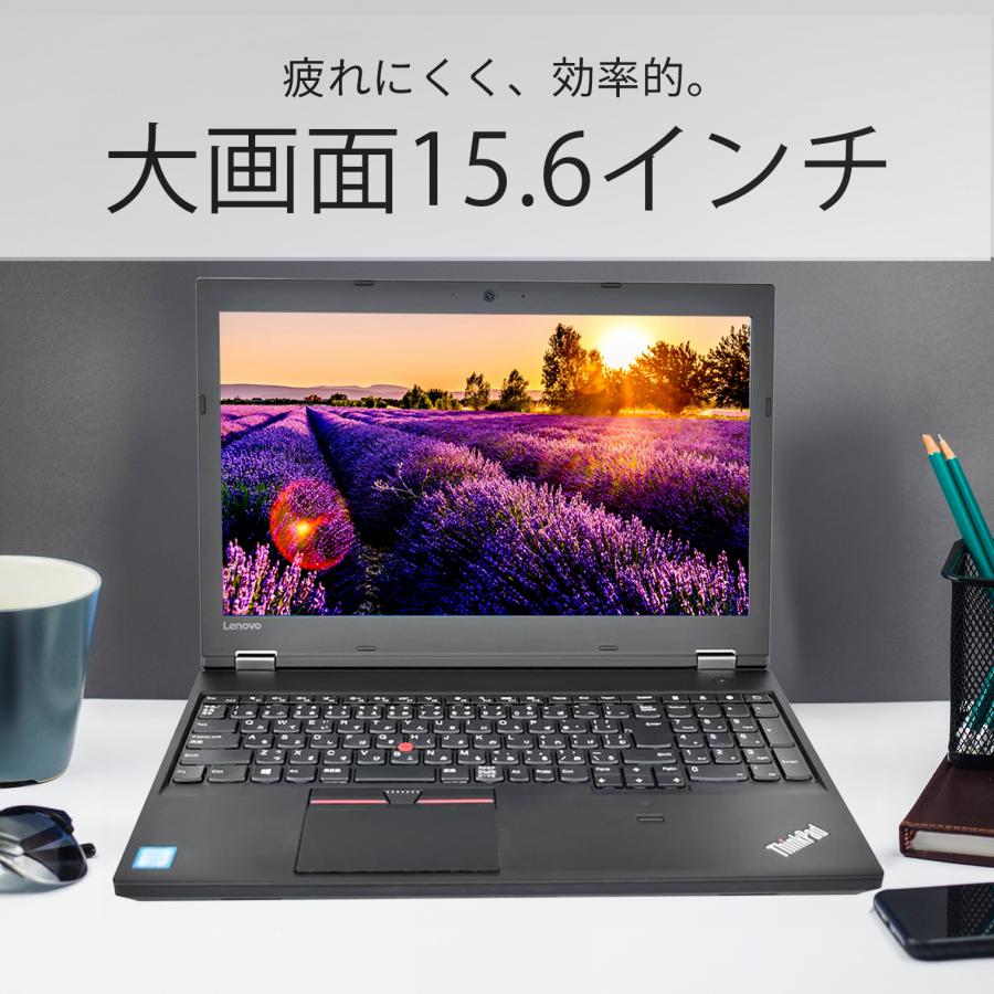 ThinkPad L 【テンキー+カメラ搭載】ノートパソコン Windows11 Core i5