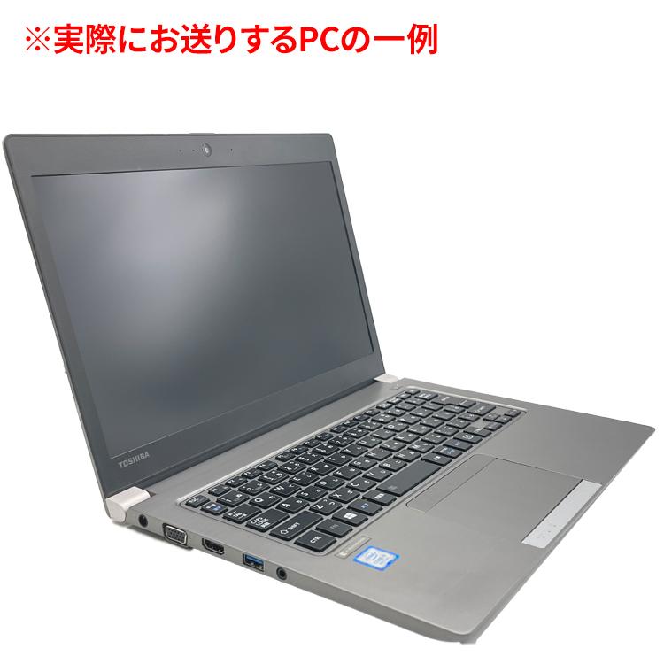 ノートパソコン 中古 パソコン Office搭載 Windows11 Core i5 第6世代 SSD128GB メモリ8GB 13.3インチ 大手メーカーアウトレット 中古ノートパソコン｜lib-2021store｜07