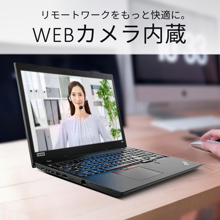 ★大特価品★ Win11 第8世代i5 メモリ16GB テンキー 東芝 E90 ☆大特価品☆ Win11 第8世代i5 メモリ16GB テンキー 東芝 E90 - メルカリ