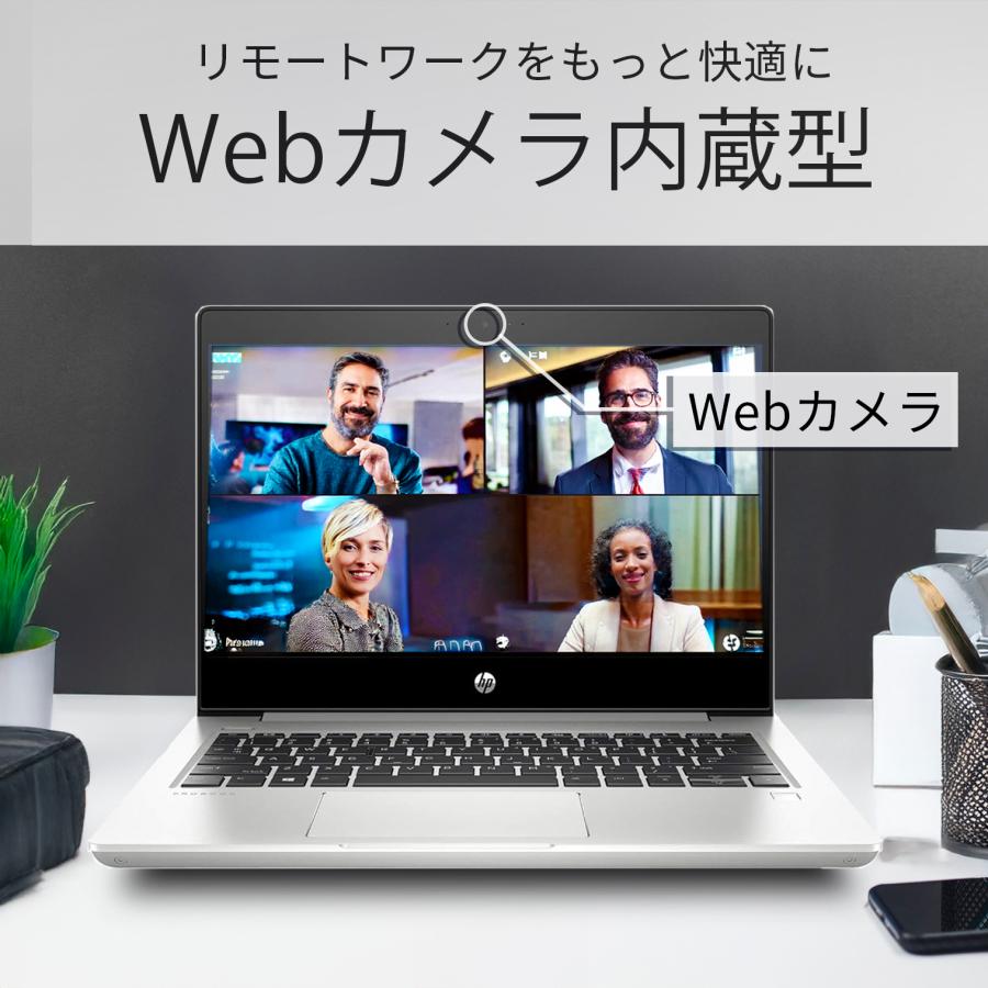 dynabook S 【カメラ+フルHD】ノートパソコン Windows11 Office搭載