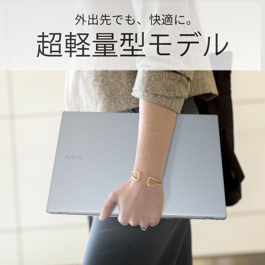 VersaPro 【WEBカメラ】ノートパソコン Windows11 Office搭載 Core i5