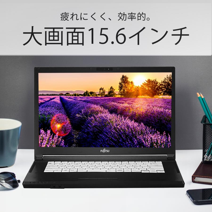 LIFEBOOK A 【DVDドライブ】ノートパソコン Windows11 Office搭載 Core
