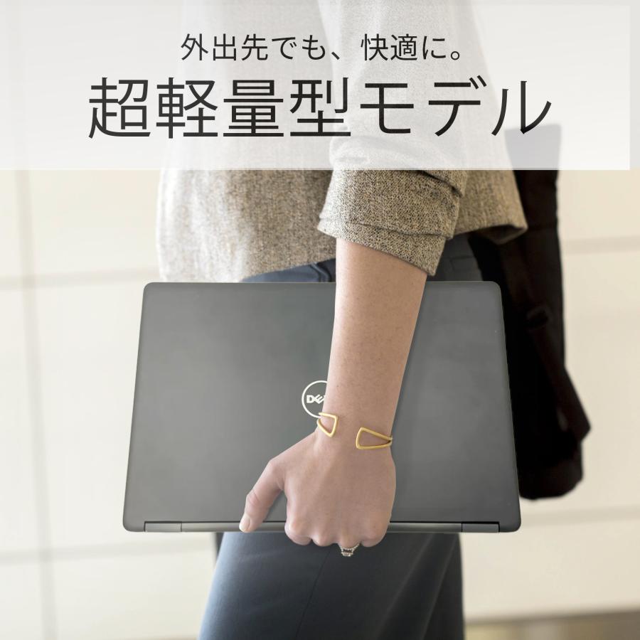 Latitude（Dell） 【WEBカメラ+無線LAN内蔵】ノートパソコン Windows11