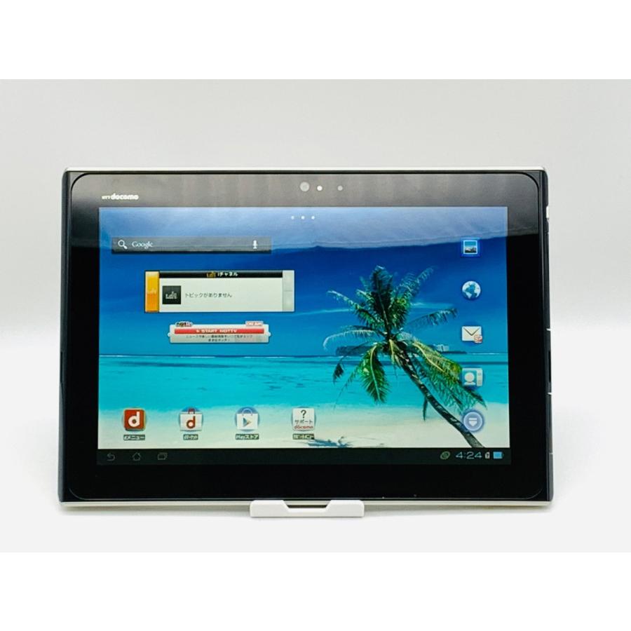 Panasonic - マリーナベイサンタブレットＰ08Ｄ Panasonic ELUGA Tablet 16GB 中古 本体 タブレット 返品可 保証