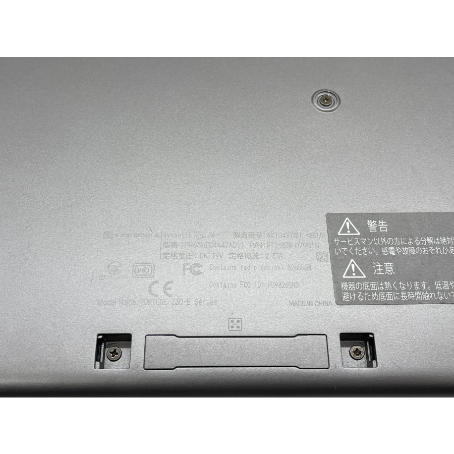 <送料無料>東芝 dynabook R63 Win11/8GB/Office有 dynabook R 東芝 R63 ノートパソコン Windows11pro 中古パソコン