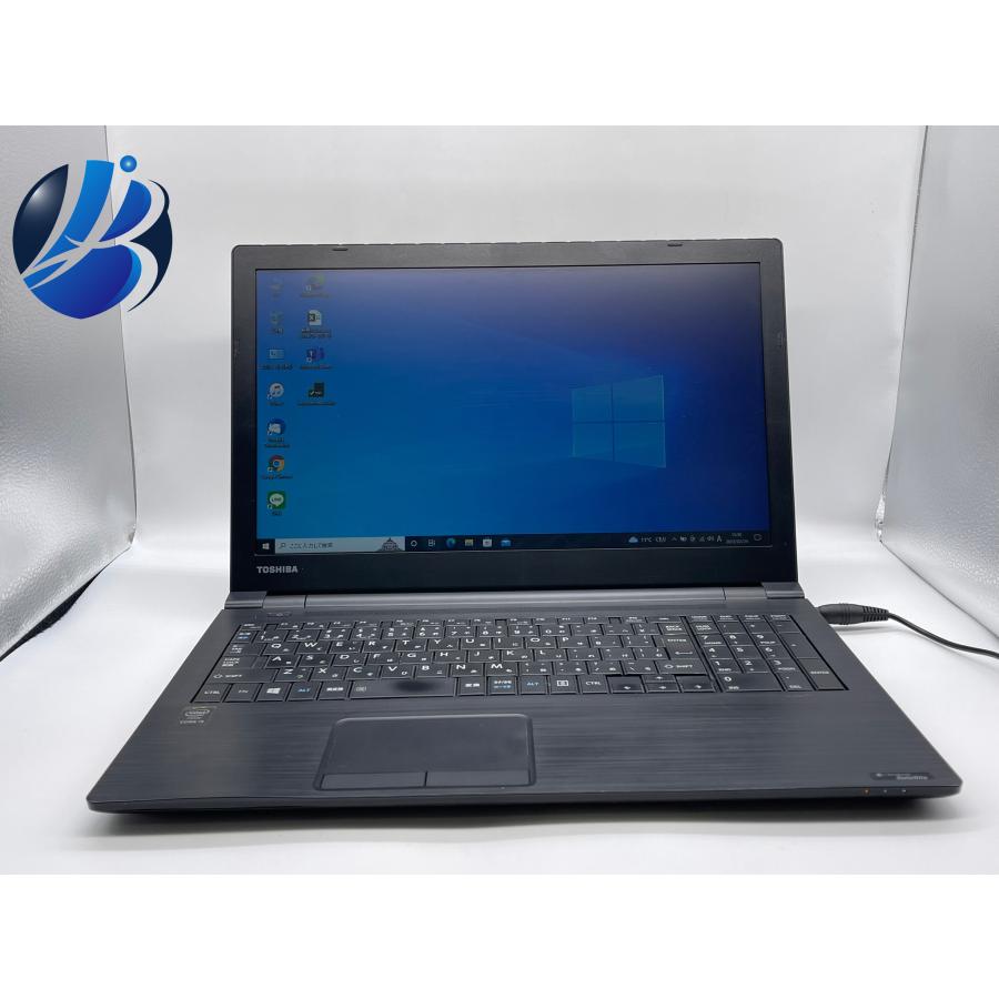 dynabook Satellite B 東芝 Satellite B35/R ノートパソコン Windows10 中古パソコン 第5世代 Corei5 Office搭載 高速SSD256GB メモリ8GB HDMI 大画面 15.6型 中古 ノートPC : L.I.Bヤフーショップ - 通販 - Yahoo!ショッピング dynabook Satellite B 東芝 Satellite B35/R ノートパソコン Windows10 中古パソコン 第5世代 Corei5 Office搭載 高速SSD256GB メモリ8GB HDMI 大画面 15.6型 中古 ノートPC : L.I.Bヤフーショップ - 通販 - Yahoo!ショッピング