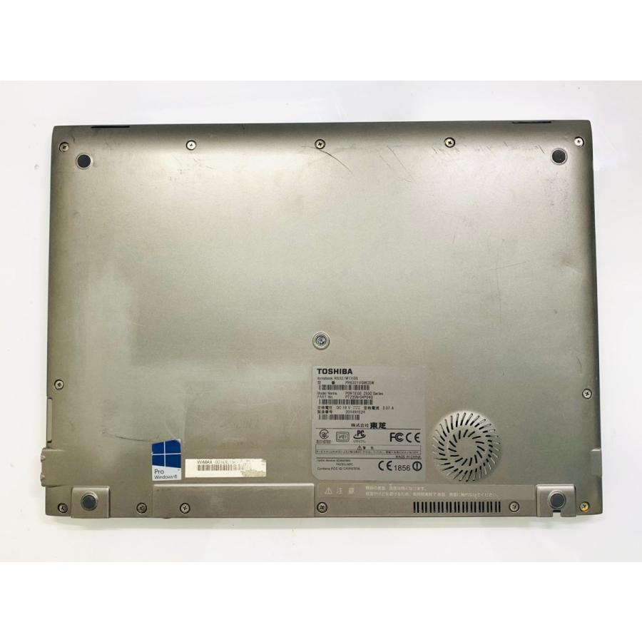 dynabook（ダイナブック） 中古 ノートパソコン PC Windows10+office