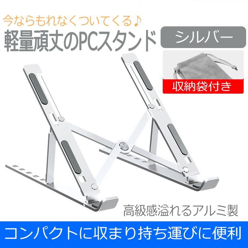 Lenovo（レノボ） 中古 ノートパソコン PC Windows10+office Lenovo 