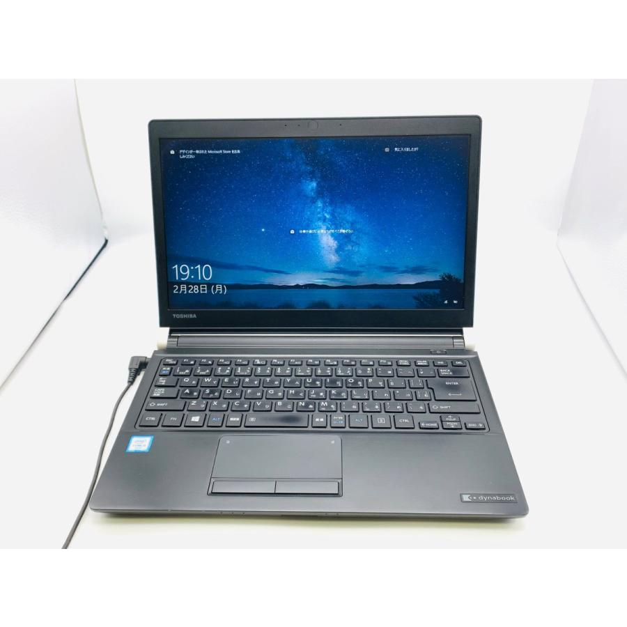 1台限定 送料無料 ノートパソコン 中古良品 Windows10 13.3型 東芝 R73