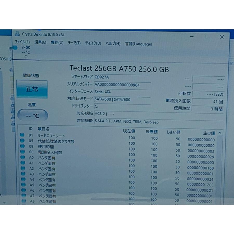 LaVie 中古 ノートパソコン PC Windows10 office NEC LE150/F Core i5 