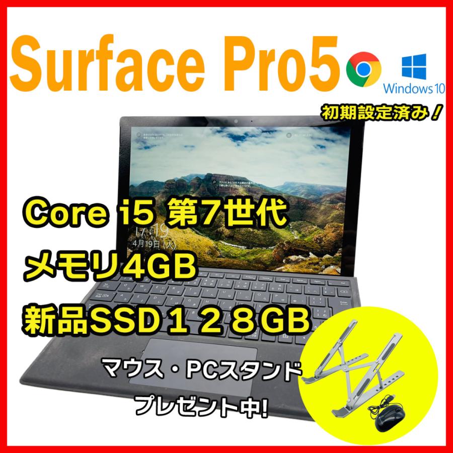 売れ筋 MHO5FZIWLFL 型番:MHO5FZIWLFL
