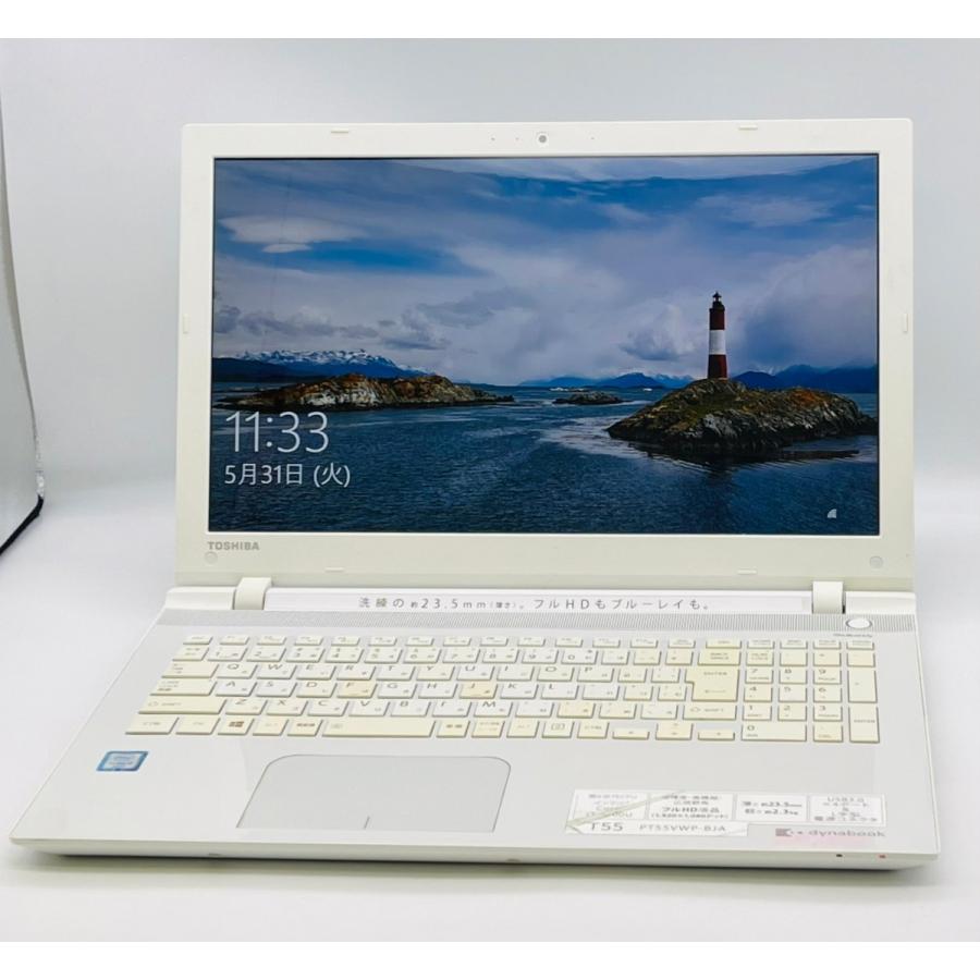 TOSHIBA（東芝） 中古 ノートパソコン PC Windows10 office T55/VW 