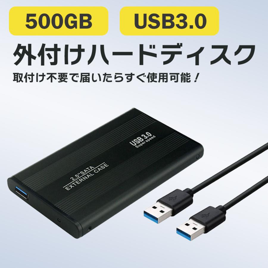 HP ノートパソコン Windows11 中古パソコン 第6世代 Corei5-6200U Office搭載 SSD256GB メモリ8GB HP Probook 450 G3 ノートPC 中古ノートパソコン｜lib-2021store｜18