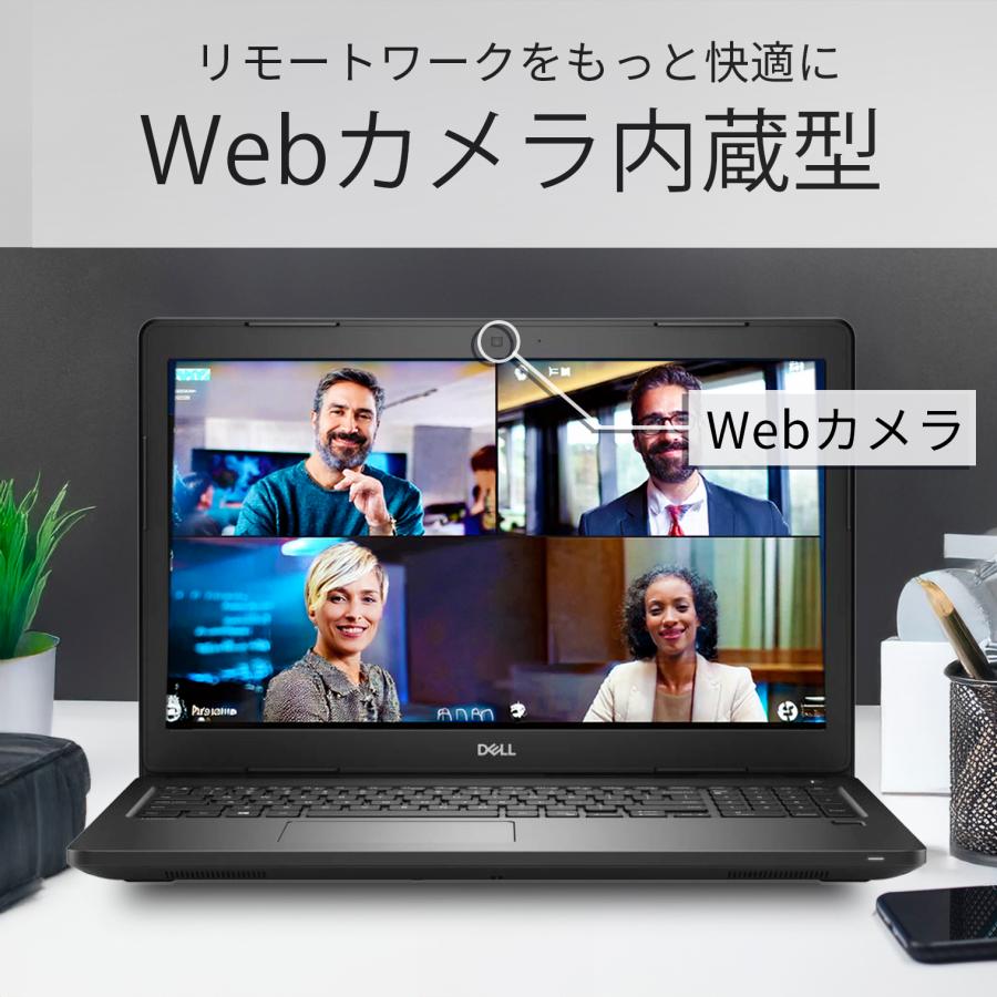 Latitude（Dell） DELL ノートパソコン Windows11 中古パソコン 第6