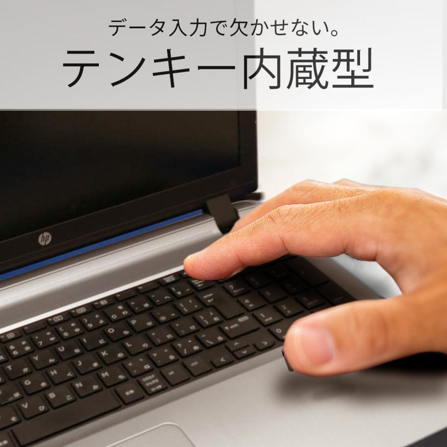 エイチピー HP ノートパソコン Windows11 中古パソコン 第6世代 Corei5