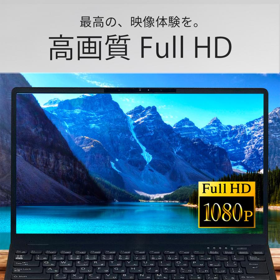 LIFEBOOK U 富士通 ノートパソコン Windows11 中古パソコン 第8世代