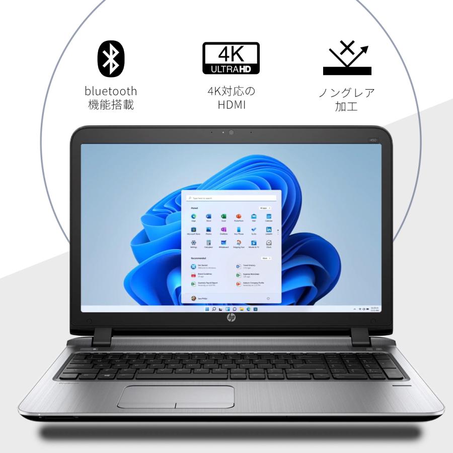 エイチピー HP ノートパソコン Windows11 中古パソコン 第6世代 Corei5