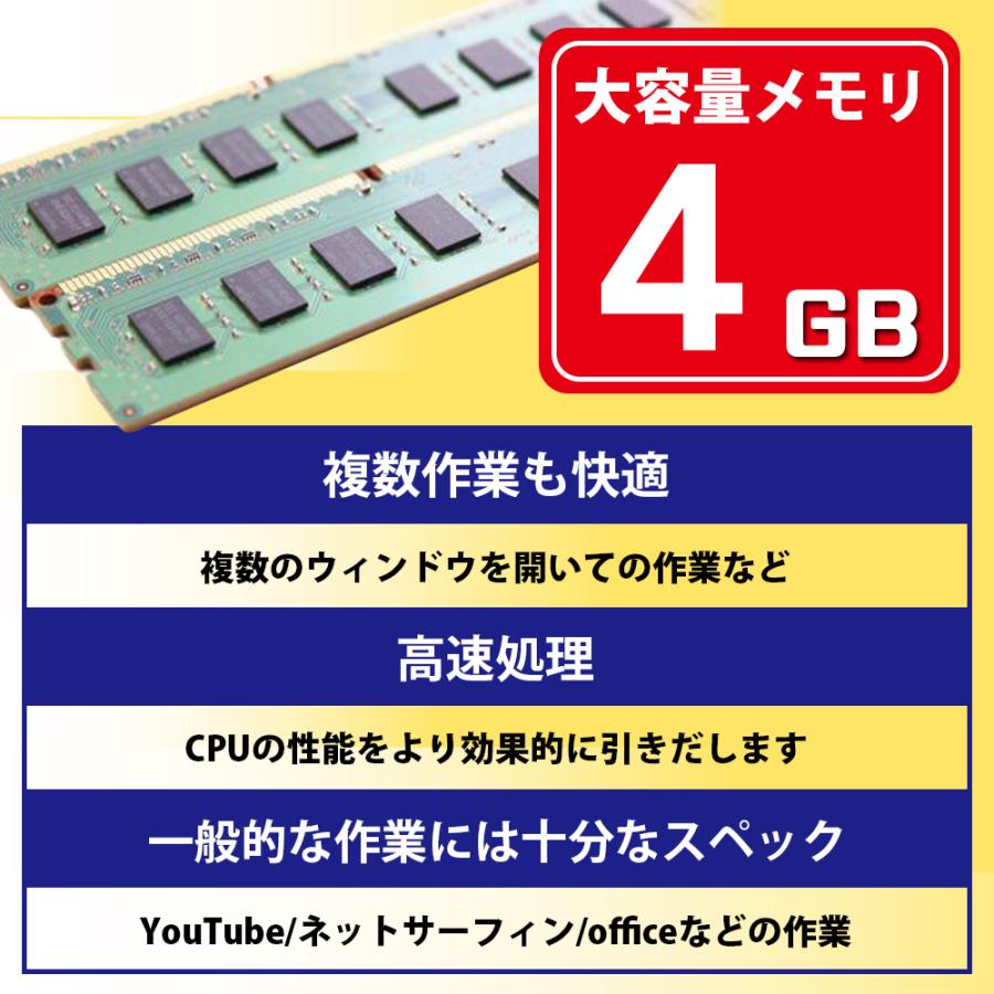 arrows Tab 富士通 ARROWS Q702/G 中古 タブレットPC キーボード付
