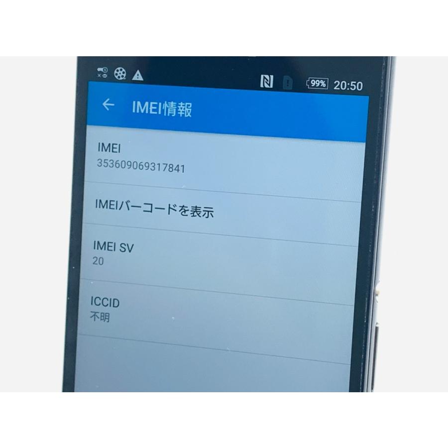Xperia Z XPERIA Z3 Compact 16GB ブラック docomo 中古 スマホ