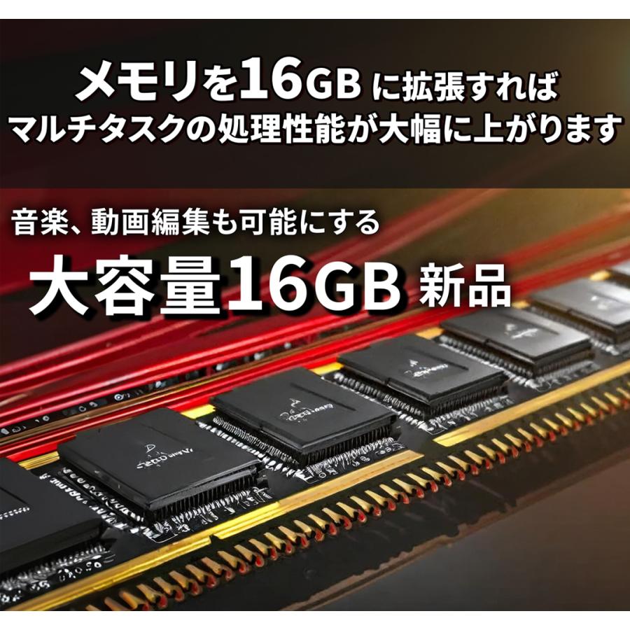 ノートパソコン 中古 中古パソコン Windows11 中古ノートPC Core i5 第8世代 Office搭載 東芝 dynabook B65 新品SSD256GB メモリ8GB 15.6型 中古ノートパソコン｜lib-2021store｜11