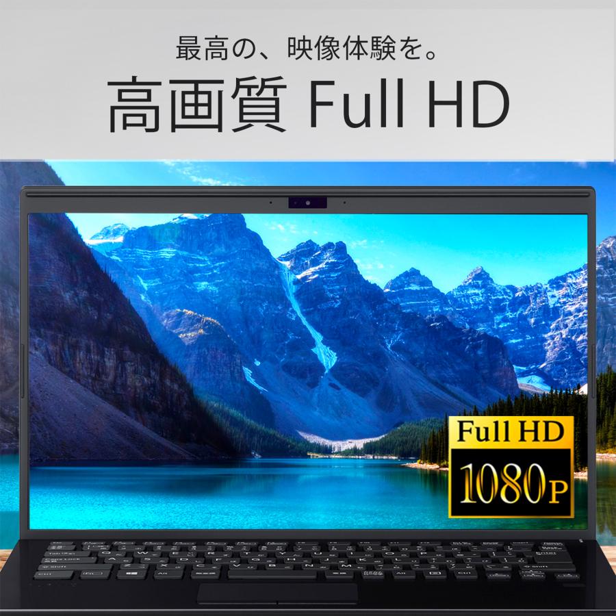 ☆高性能☆ VAIO Pro PG 第8世代 i7 SSD256GB 8GB 【公式通販】