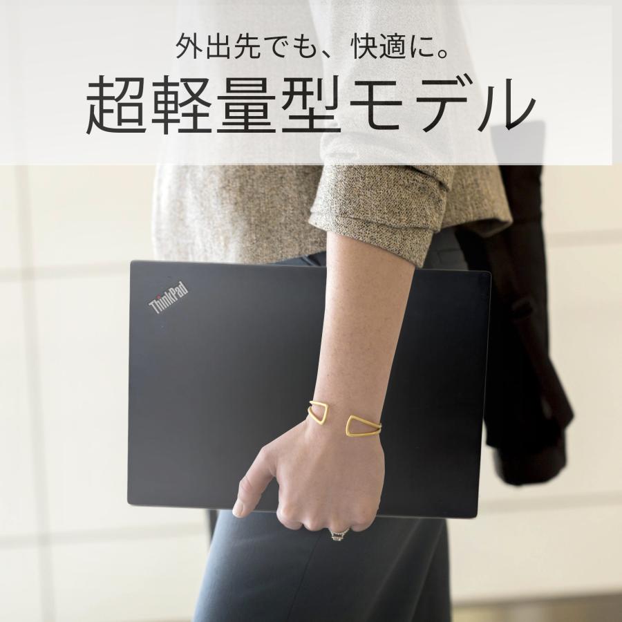 【WEBカメラ】ノートパソコン Windows11 Core i5 第10世代 Lenovo Thinkpad X13 Gen1 Office2024搭載 SSD1TB メモリ16GB 13.3インチ 中古 パソコン PC 軽量 薄型 | ThinkPad X | 08