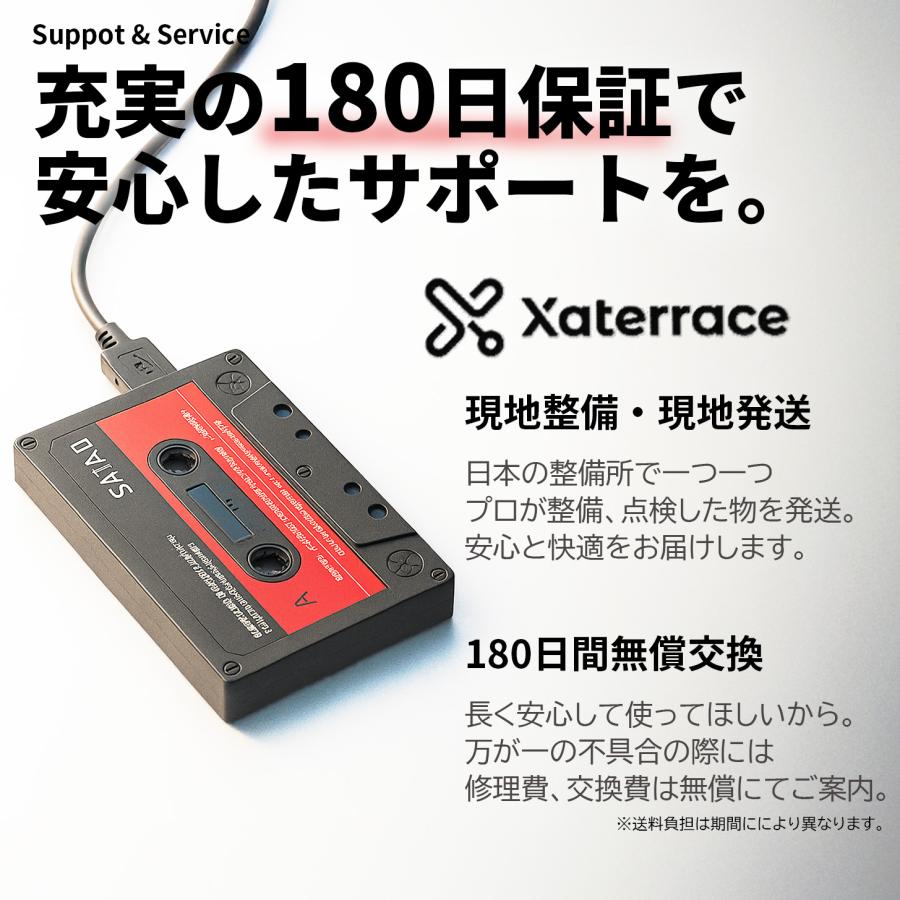 Xaterrace 外付けSSD 512GB 1TB 外付けハードディスク HDD / SSD 最大