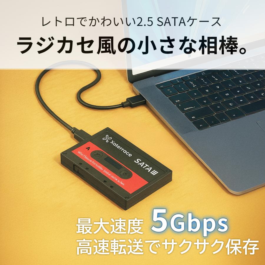 Xaterrace 外付けSSD 512GB 1TB 外付けハードディスク HDD / SSD 最大