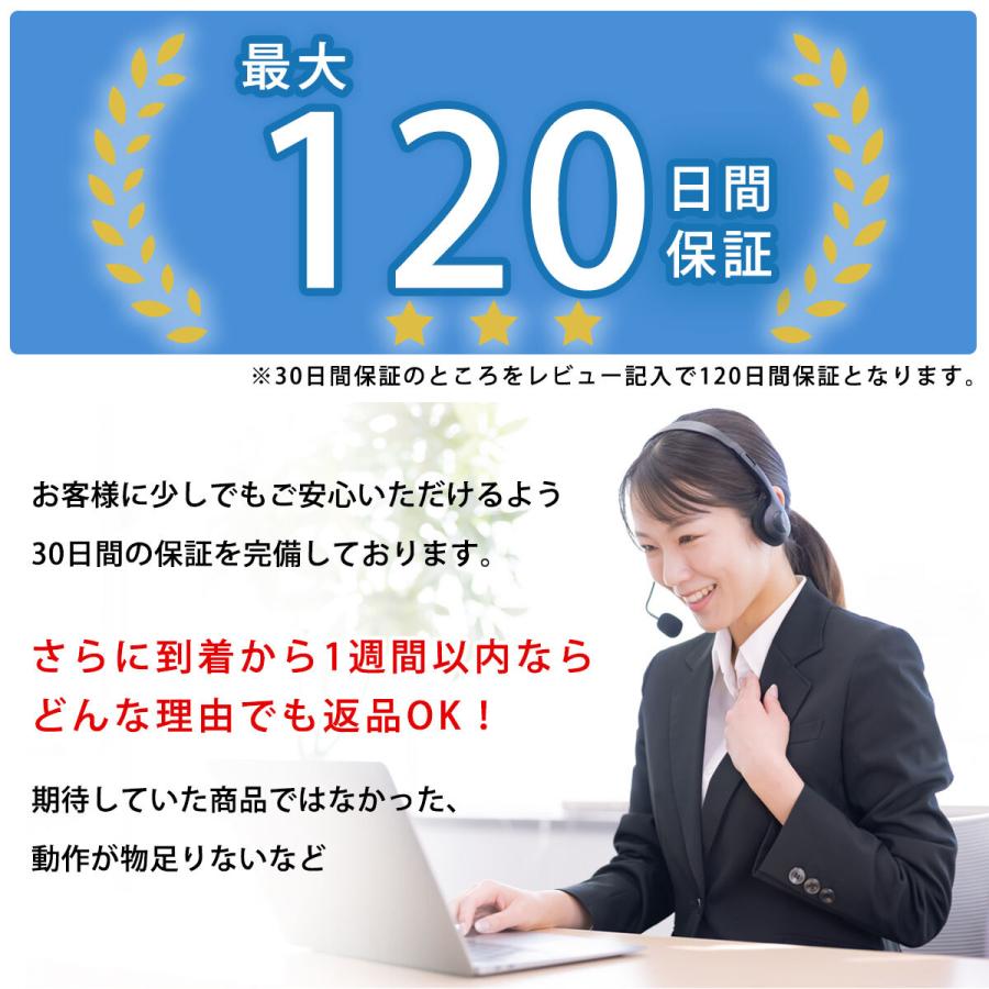 【訳アリ】ノートPC 中古パソコン Office搭載 Windows11 Corei3 Core i5 新品SSD128GB メモリ4GB 有名大手メーカー アウトレット 中古ノートパソコン｜lib-2021store｜06